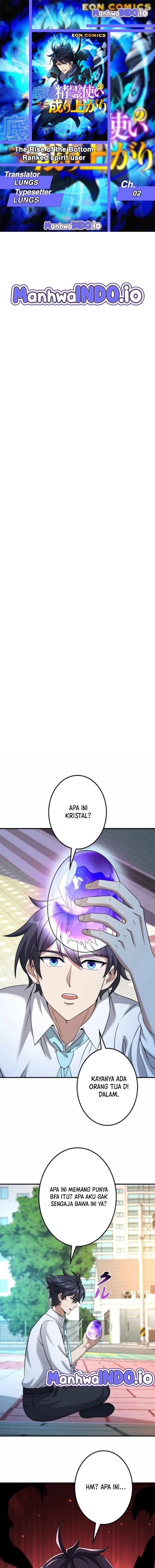 Halaman 2 dari The Rise of the Bottom-Ranked Spirit User Chapter 2