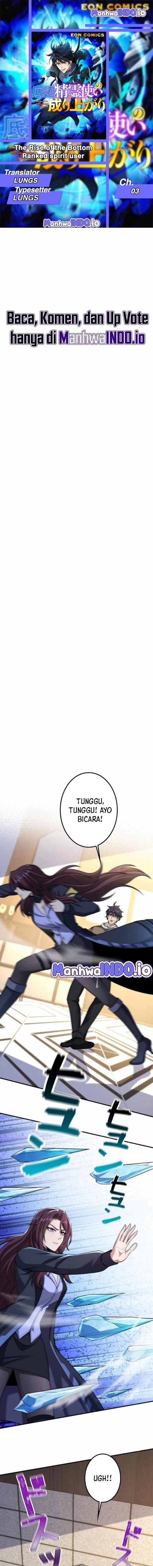 Halaman 2 dari The Rise of the Bottom-Ranked Spirit User Chapter 3