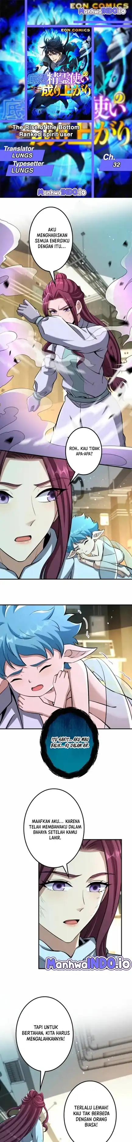 Halaman 1 dari The Rise of the Bottom-Ranked Spirit User Chapter 32