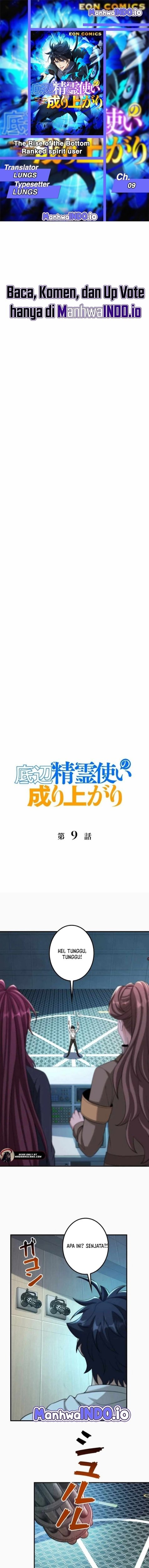 Halaman 1 dari The Rise of the Bottom-Ranked Spirit User Chapter 9