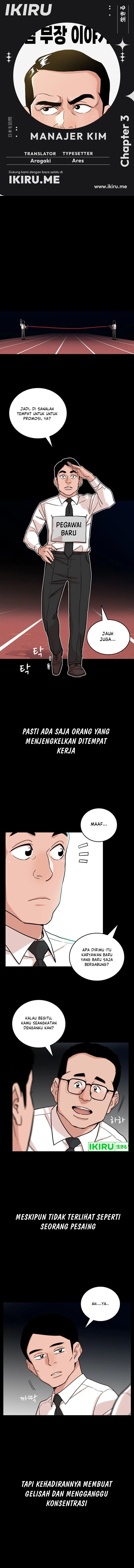Halaman 1 dari Manager Kim Chapter 3