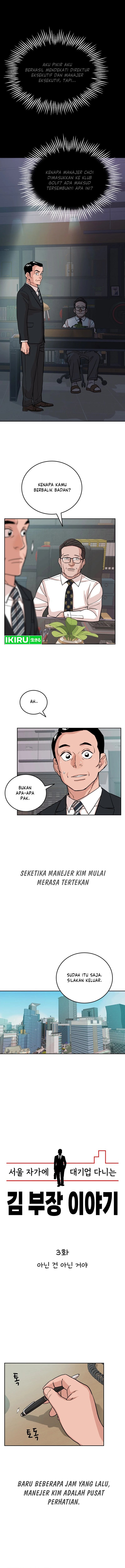 Halaman 5 dari Manager Kim Chapter 3
