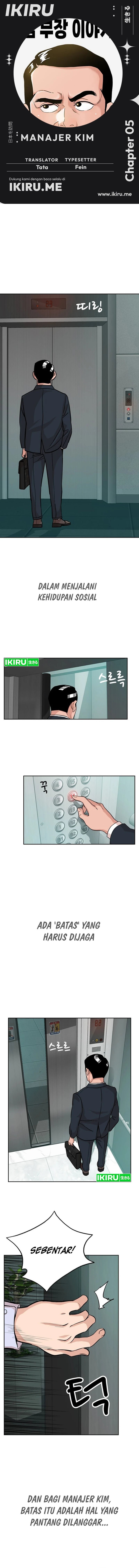 Halaman 1 dari Manager Kim Chapter 5