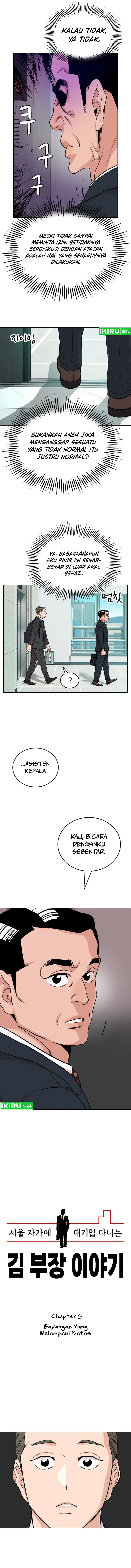 Halaman 3 dari Manager Kim Chapter 5
