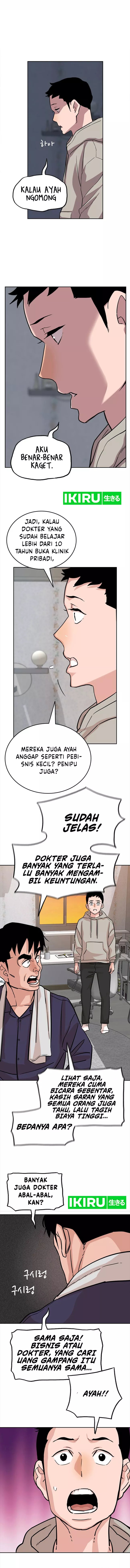 Halaman 13 dari Manager Kim Chapter 8