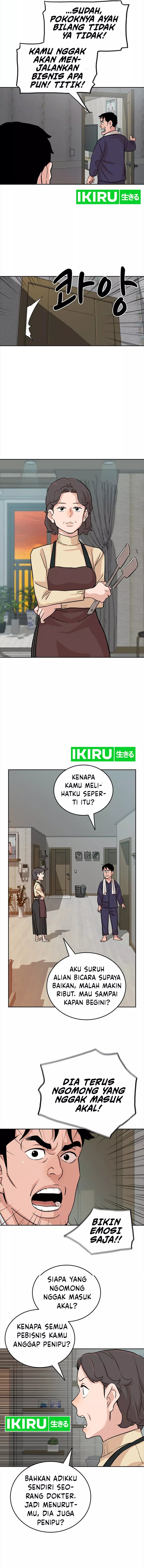 Halaman 14 dari Manager Kim Chapter 8