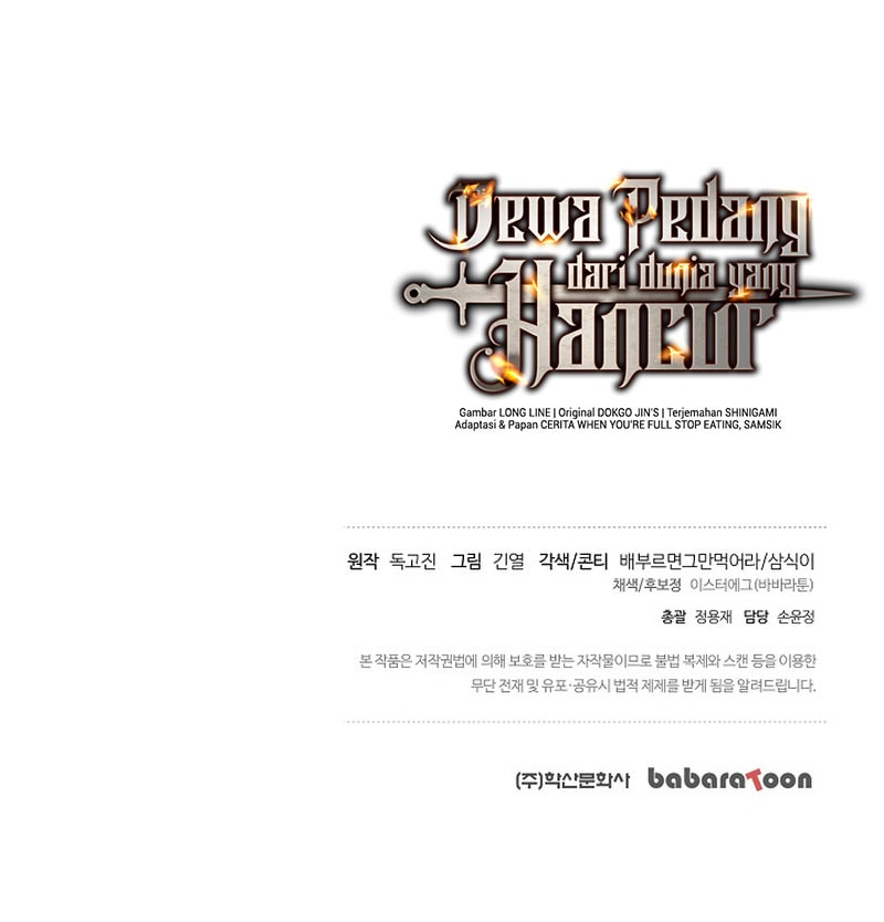 The Sword God From A Fallen World chapter 44 halaman 17
