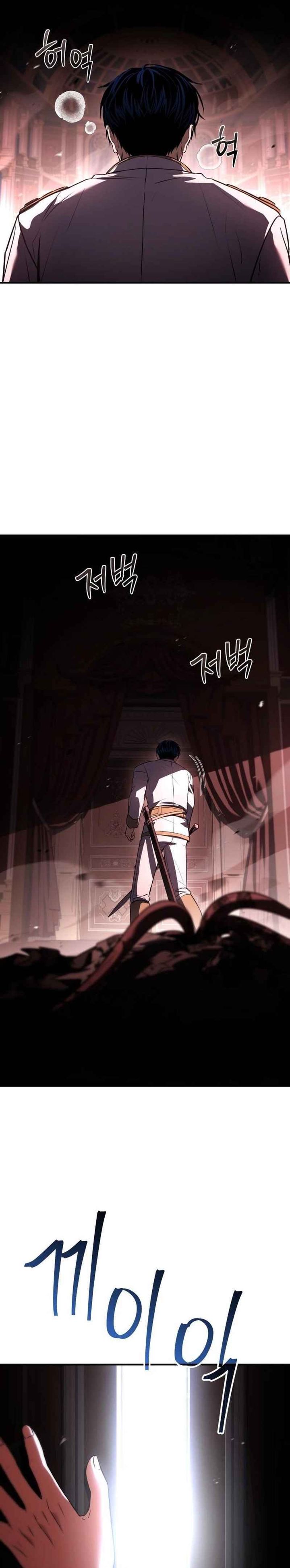 Halaman 9 dari The Swordmaster Who Travels Through Time Chapter 17