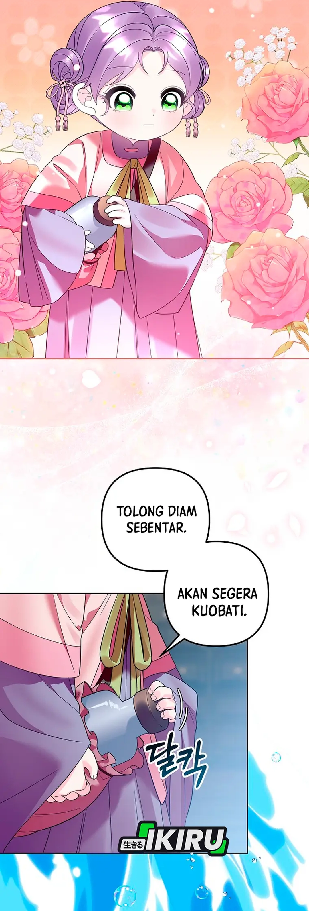 The Terminally Ill Baby Healer Doesn't Hide Her Genius chapter 32 halaman 25