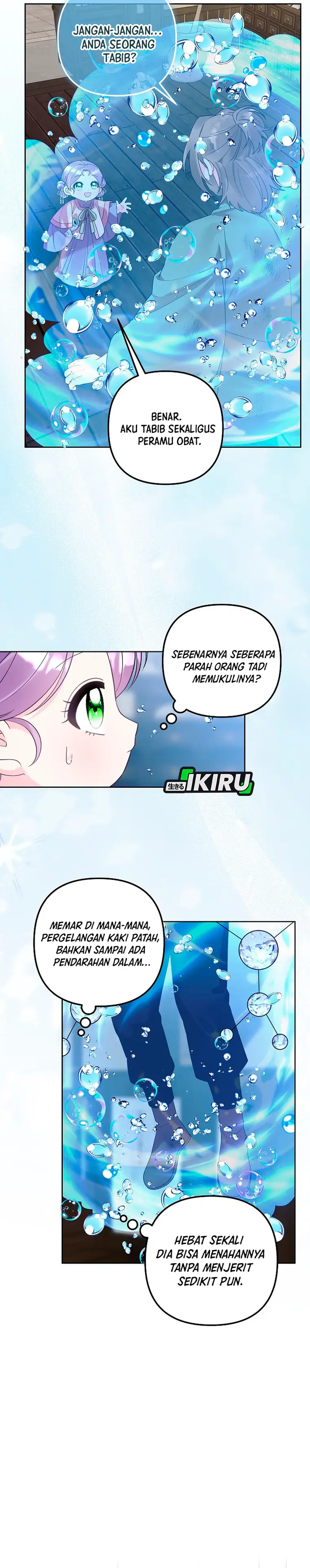The Terminally Ill Baby Healer Doesn't Hide Her Genius chapter 32 halaman 27