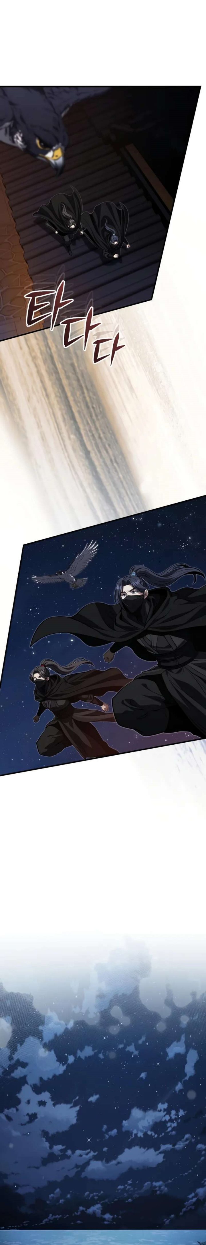The Terminally Ill Young Master of the Baek Clan chapter 89 halaman 23