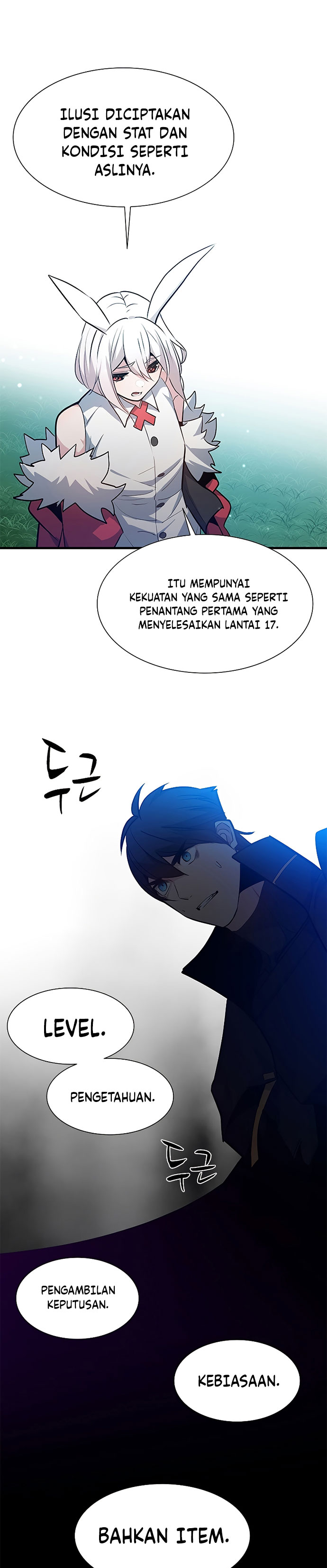 Halaman 27 dari The Tutorial Is Too Tough! Chapter 104