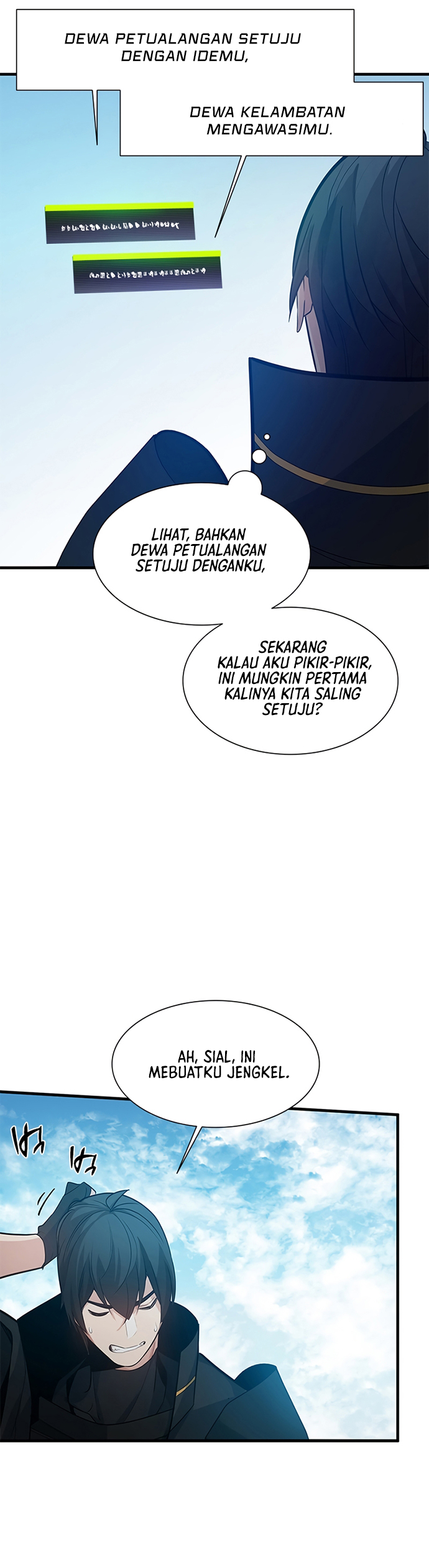 Halaman 23 dari The Tutorial Is Too Tough! Chapter 105