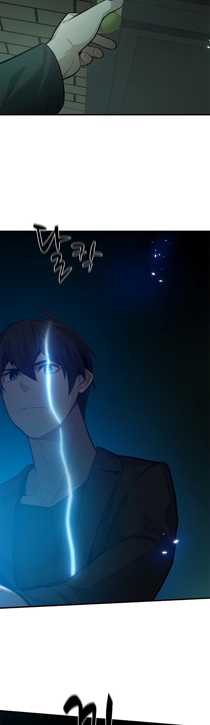 Halaman 40 dari The Tutorial Is Too Tough! Chapter 106