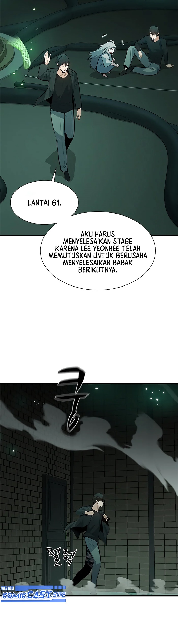 Halaman 25 dari The Tutorial Is Too Tough! Chapter 107