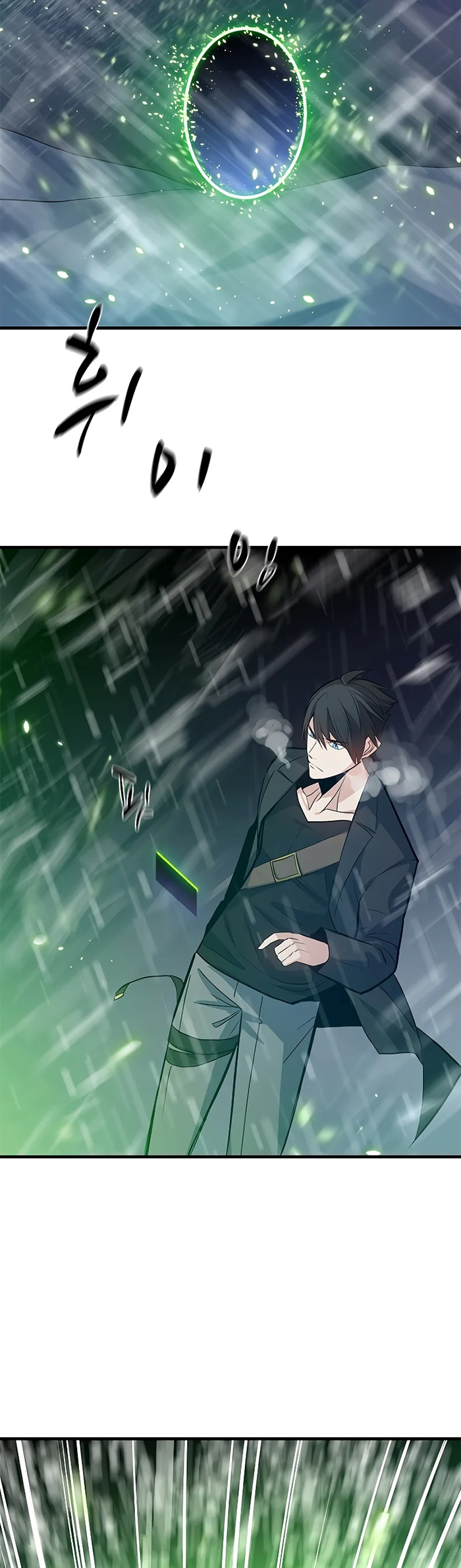 Halaman 38 dari The Tutorial Is Too Tough! Chapter 107