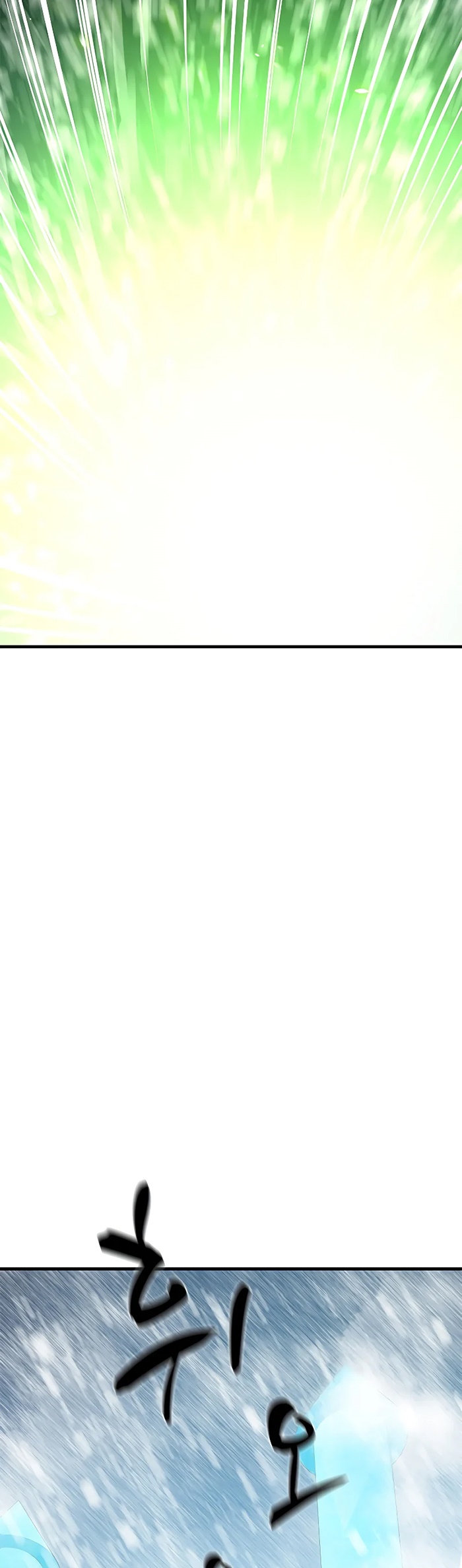 Halaman 39 dari The Tutorial Is Too Tough! Chapter 107