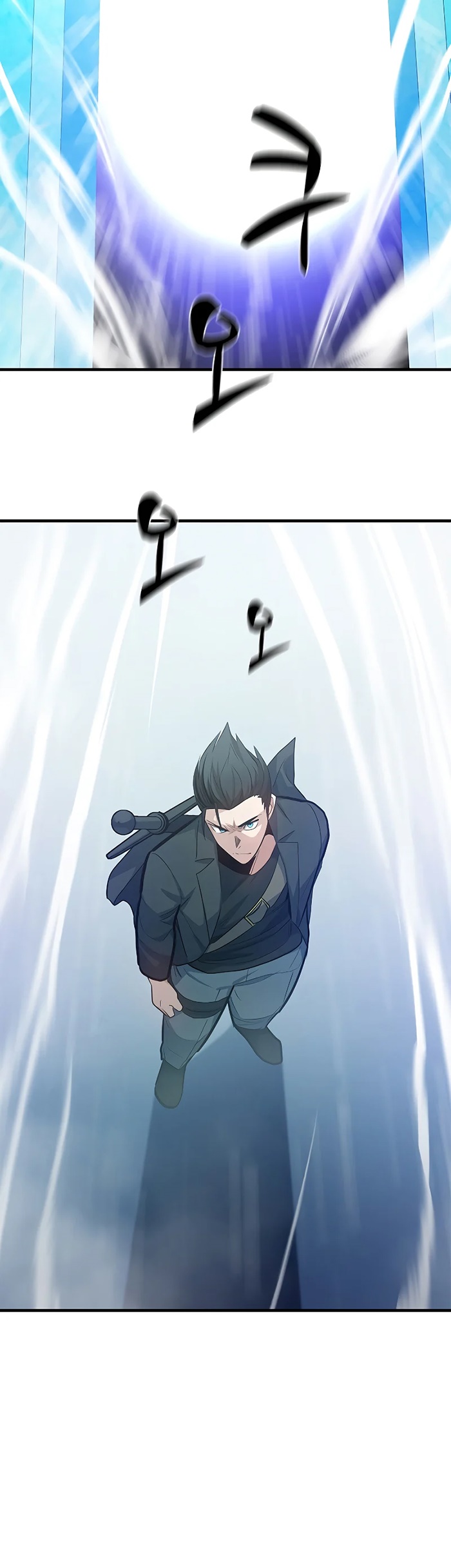Halaman 45 dari The Tutorial Is Too Tough! Chapter 107