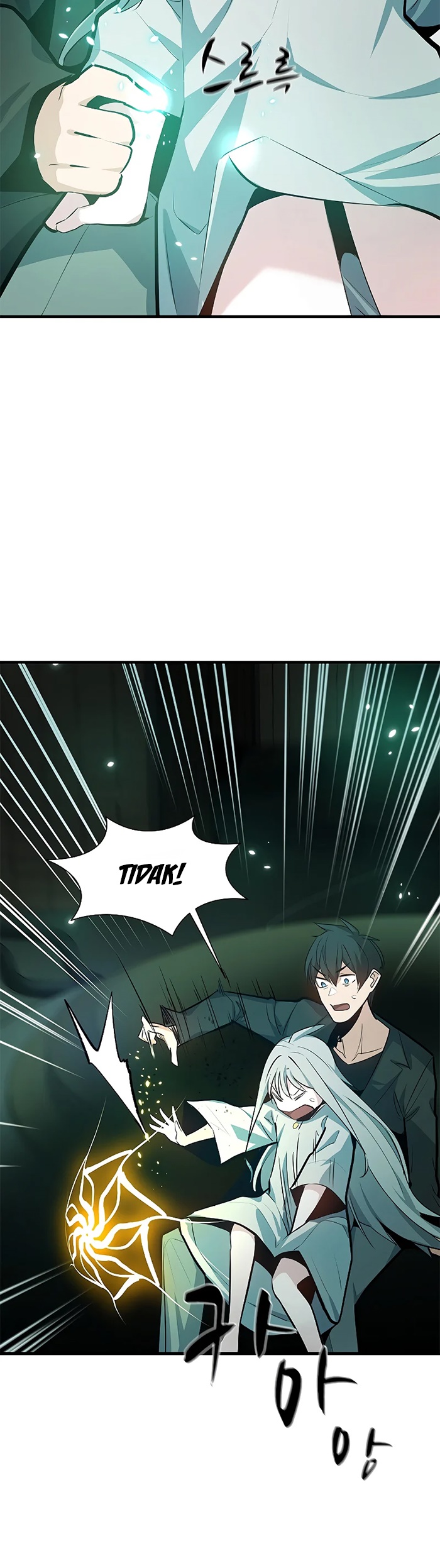 Halaman 5 dari The Tutorial Is Too Tough! Chapter 107