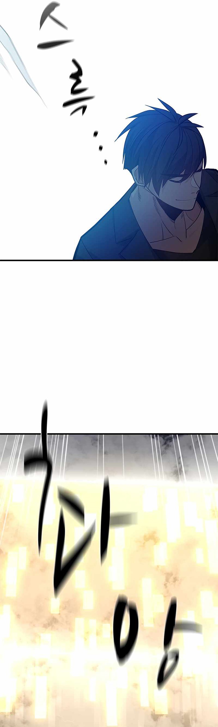 Halaman 12 dari The Tutorial Is Too Tough! Chapter 108