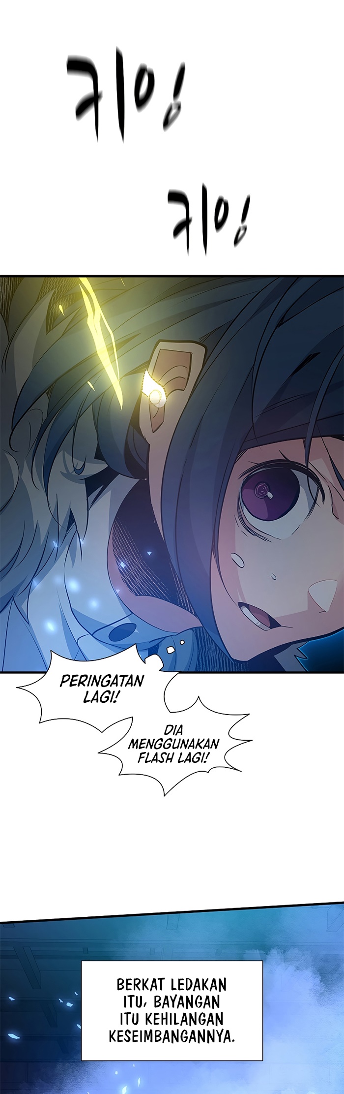 Halaman 24 dari The Tutorial Is Too Tough! Chapter 110