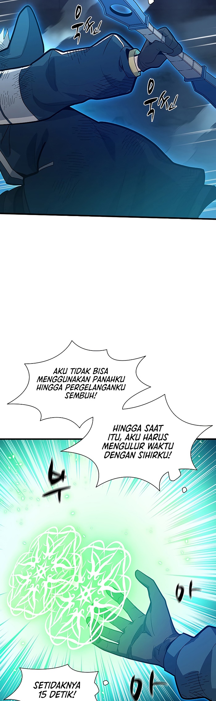 Halaman 34 dari The Tutorial Is Too Tough! Chapter 110