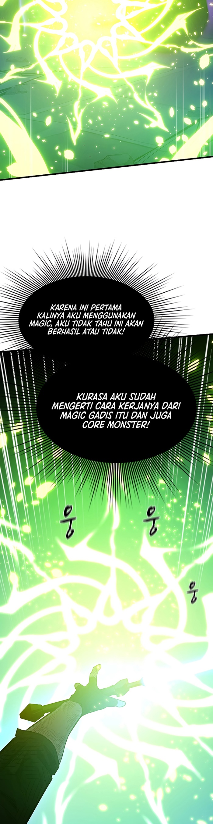 Halaman 8 dari The Tutorial Is Too Tough! Chapter 112