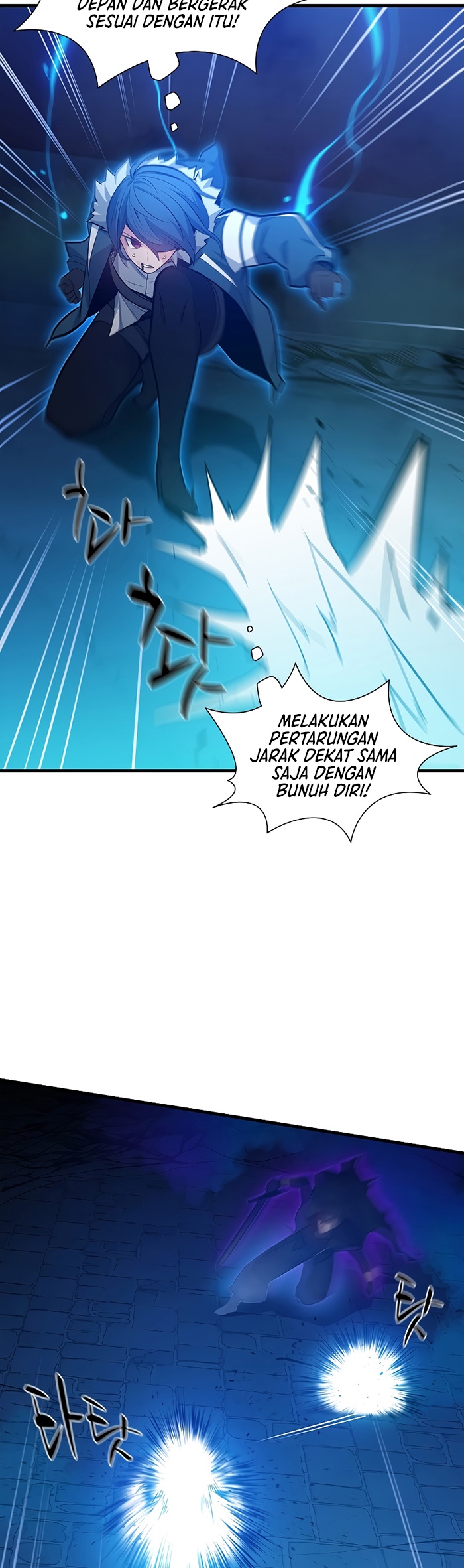 Halaman 33 dari The Tutorial Is Too Tough! Chapter 113