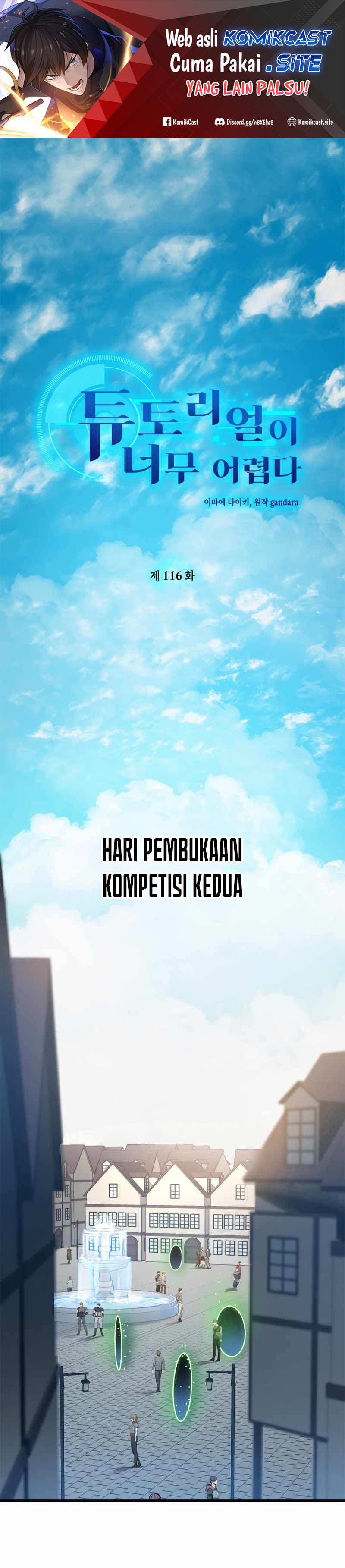 Halaman 2 dari The Tutorial Is Too Tough! Chapter 116