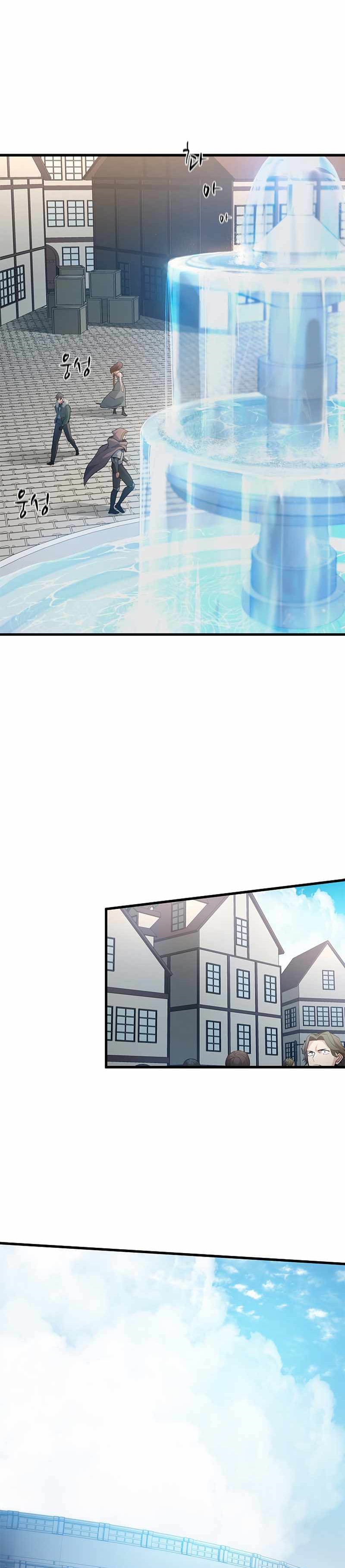 Halaman 3 dari The Tutorial Is Too Tough! Chapter 116