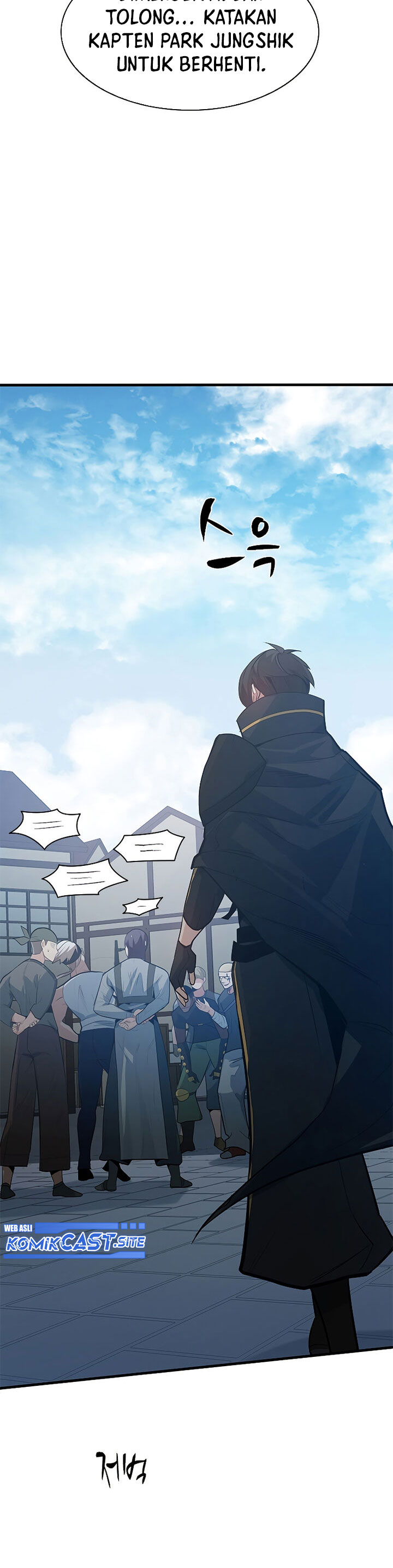 Halaman 21 dari The Tutorial Is Too Tough! Chapter 117