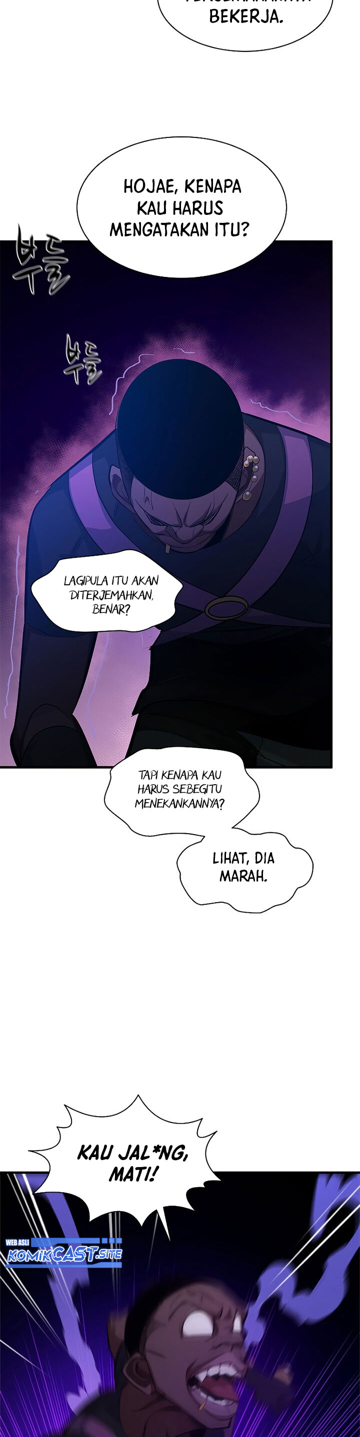 Halaman 39 dari The Tutorial Is Too Tough! Chapter 117