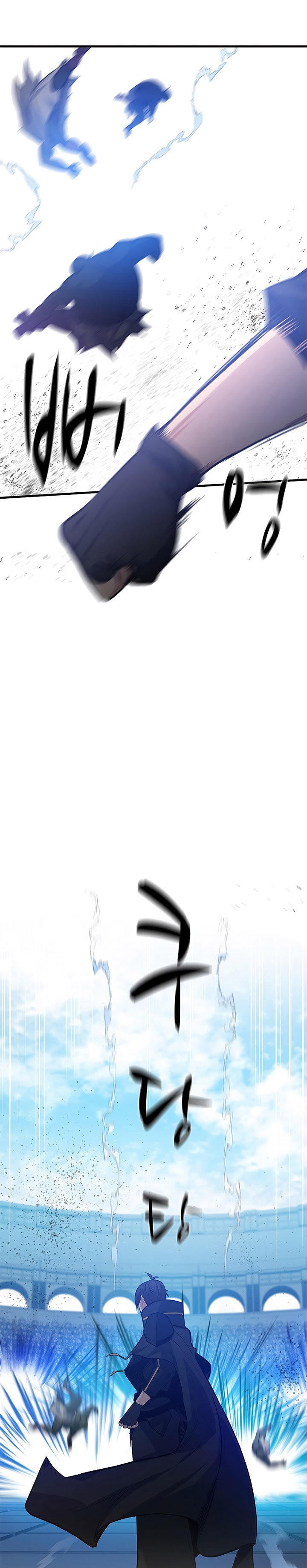 Halaman 22 dari The Tutorial Is Too Tough! Chapter 118