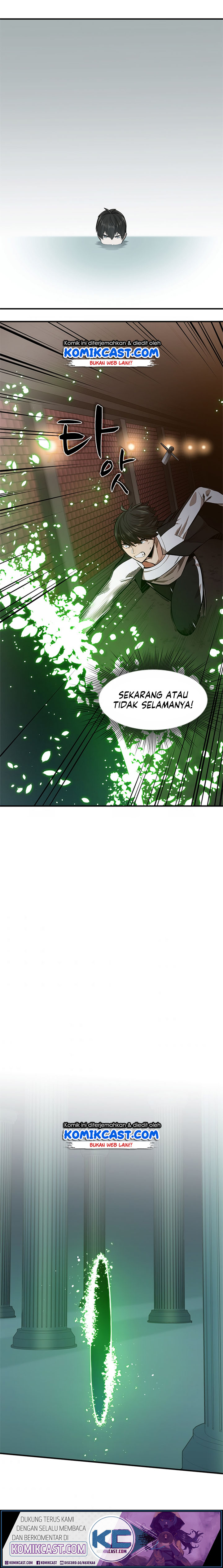 Halaman 9 dari The Tutorial Is Too Tough! Chapter 12