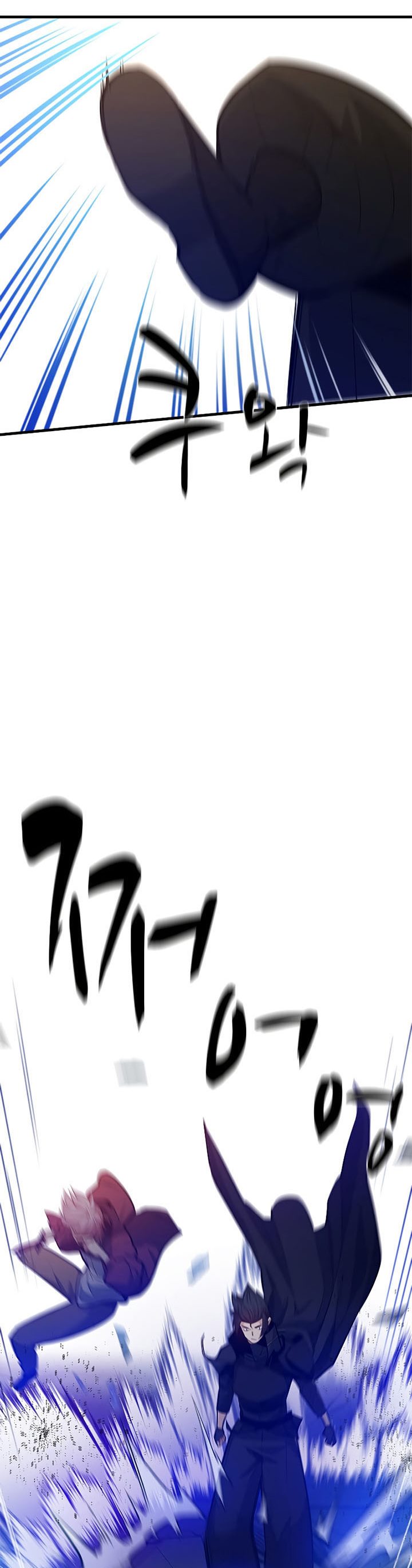 Halaman 20 dari The Tutorial Is Too Tough! Chapter 120