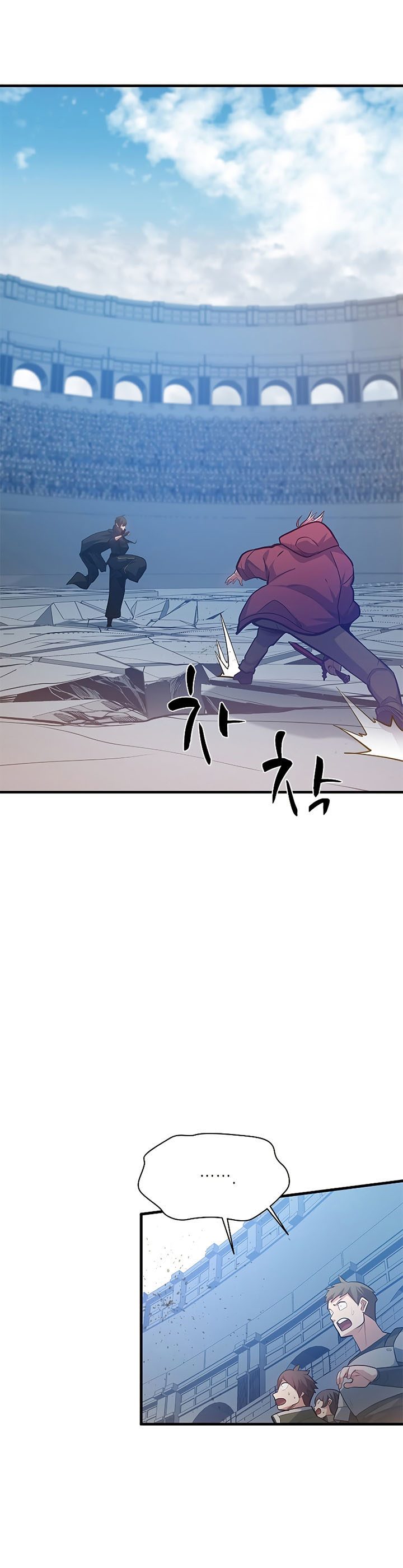 Halaman 24 dari The Tutorial Is Too Tough! Chapter 120