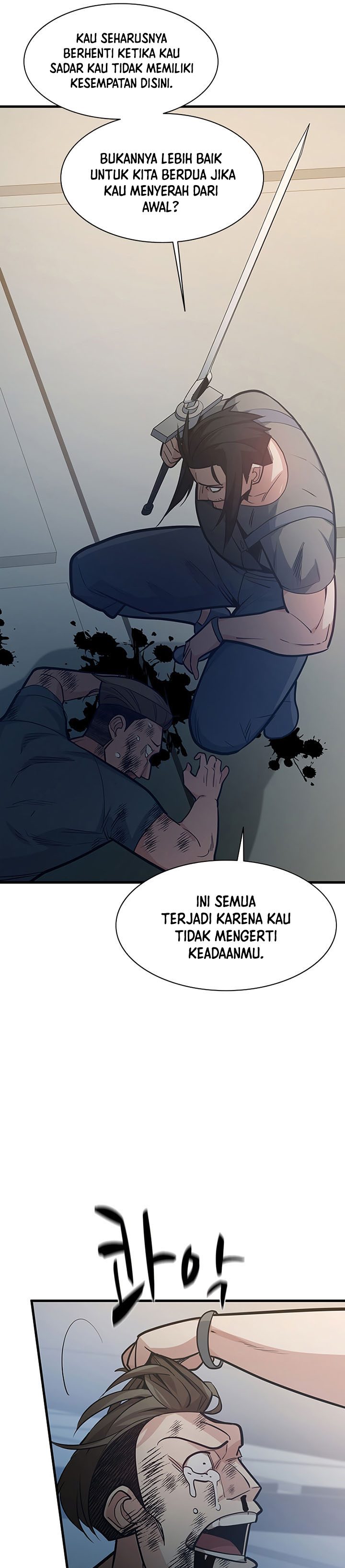 Halaman 11 dari The Tutorial Is Too Tough! Chapter 121