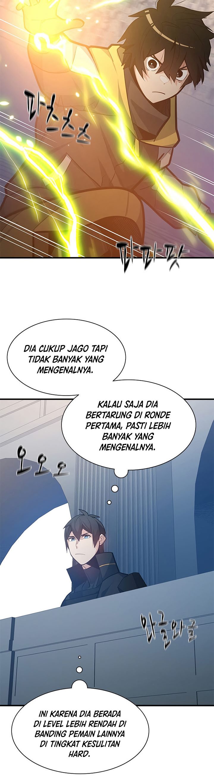 Halaman 17 dari The Tutorial Is Too Tough! Chapter 121