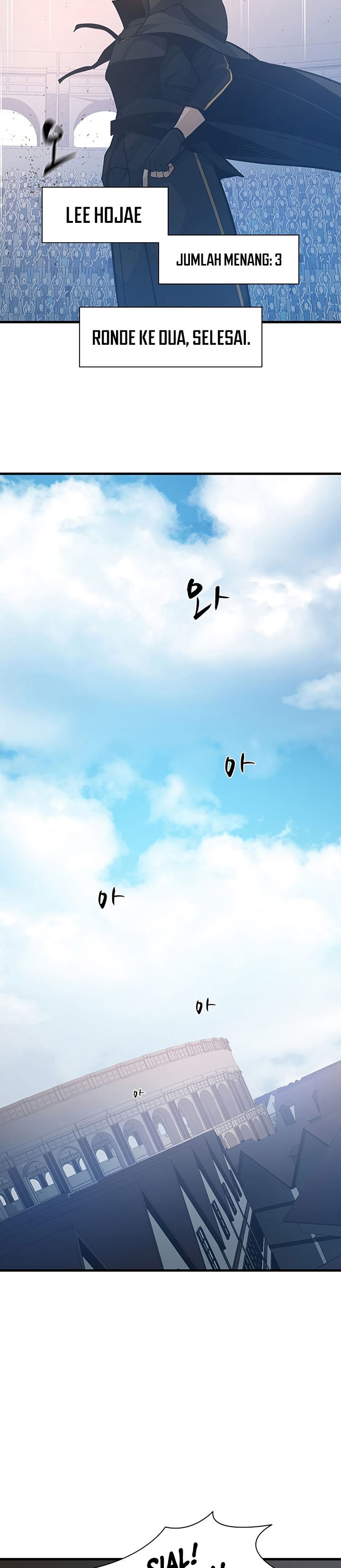 Halaman 46 dari The Tutorial Is Too Tough! Chapter 121