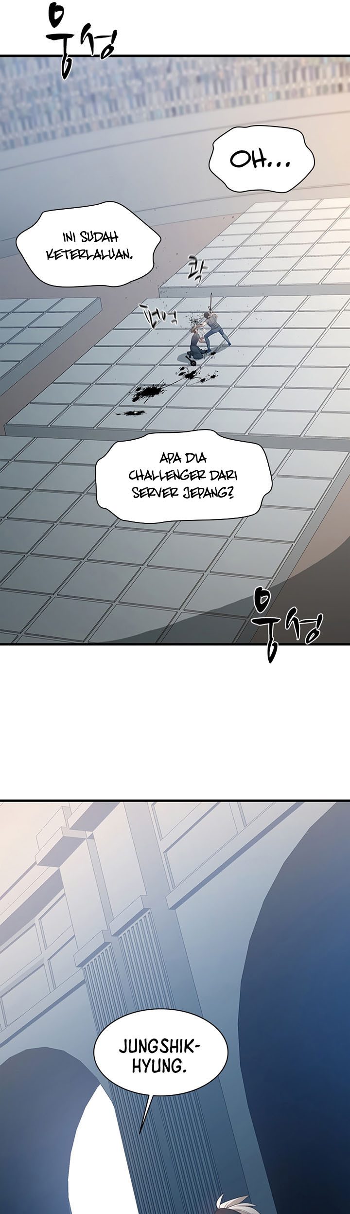 Halaman 6 dari The Tutorial Is Too Tough! Chapter 121
