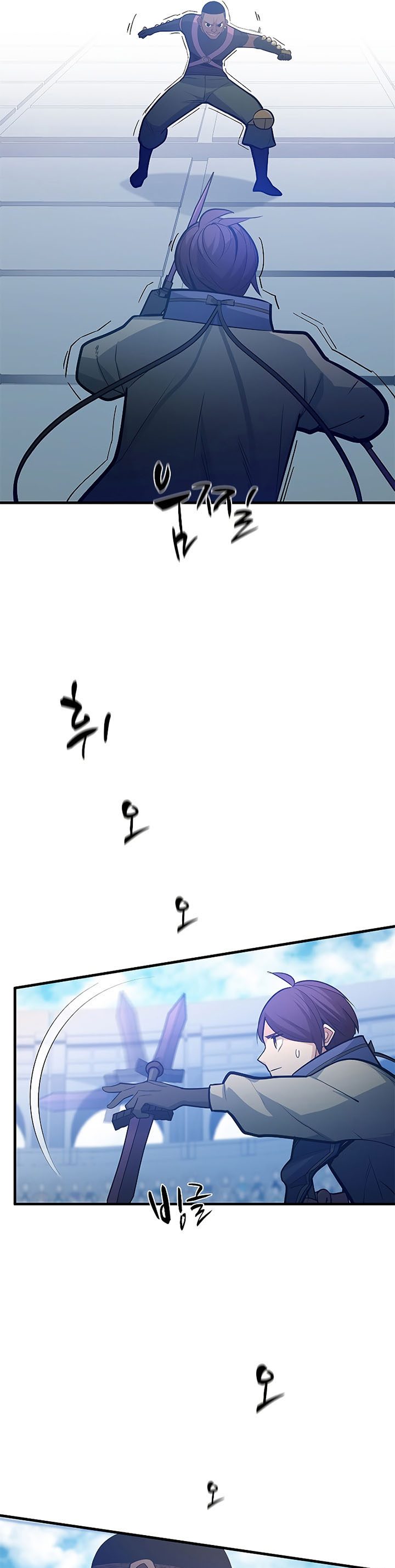 Halaman 12 dari The Tutorial Is Too Tough! Chapter 124