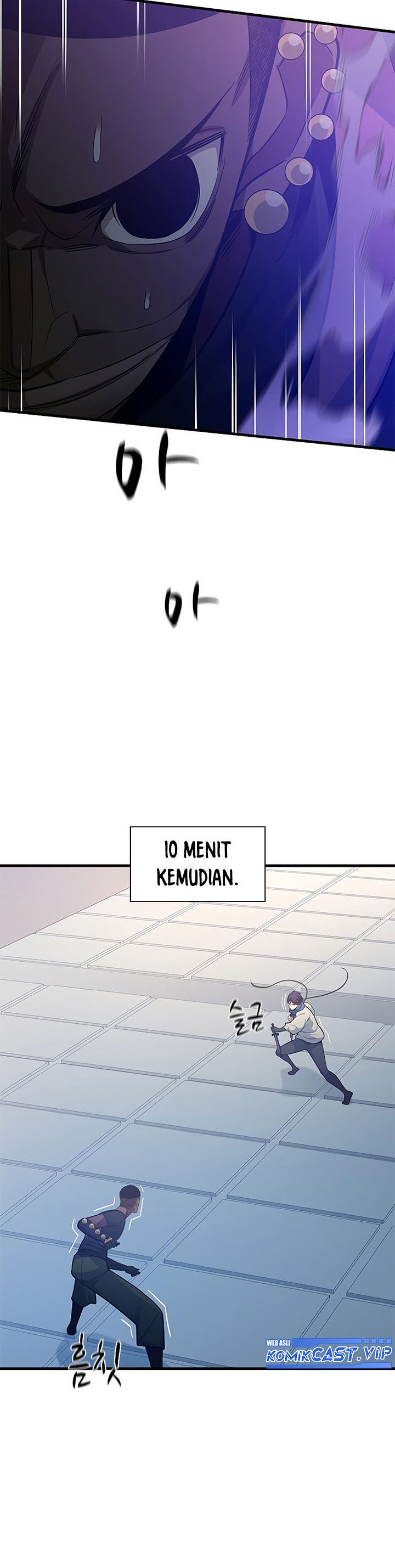 Halaman 16 dari The Tutorial Is Too Tough! Chapter 124