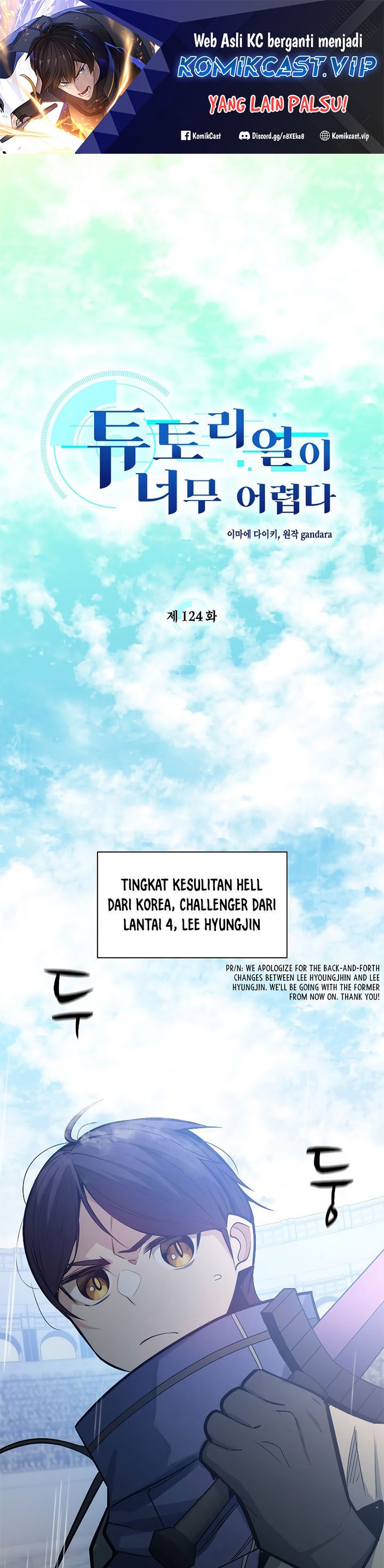 Halaman 2 dari The Tutorial Is Too Tough! Chapter 124