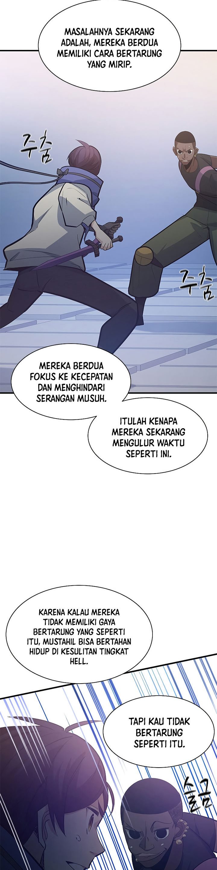 Halaman 20 dari The Tutorial Is Too Tough! Chapter 124