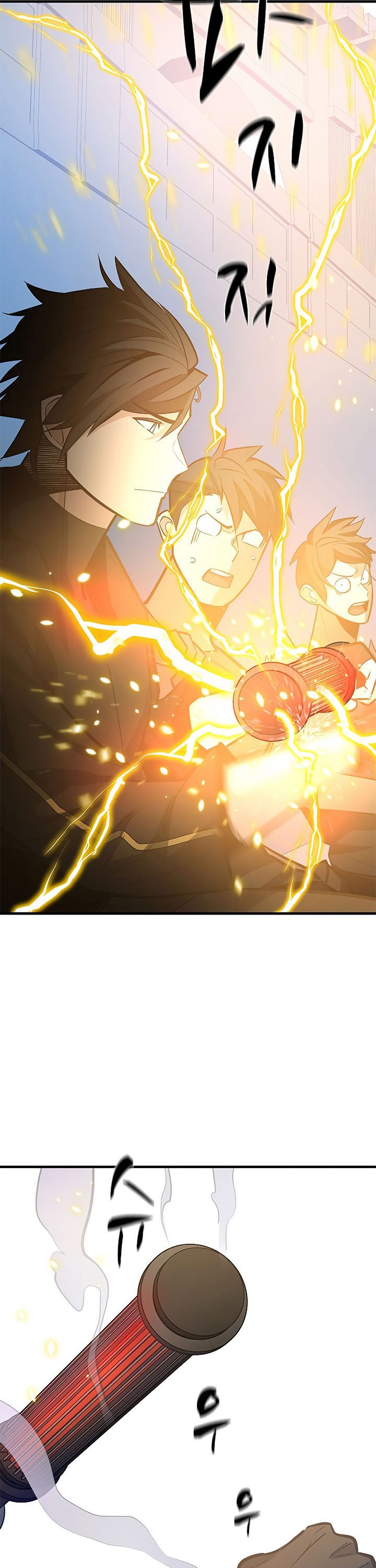 Halaman 24 dari The Tutorial Is Too Tough! Chapter 124