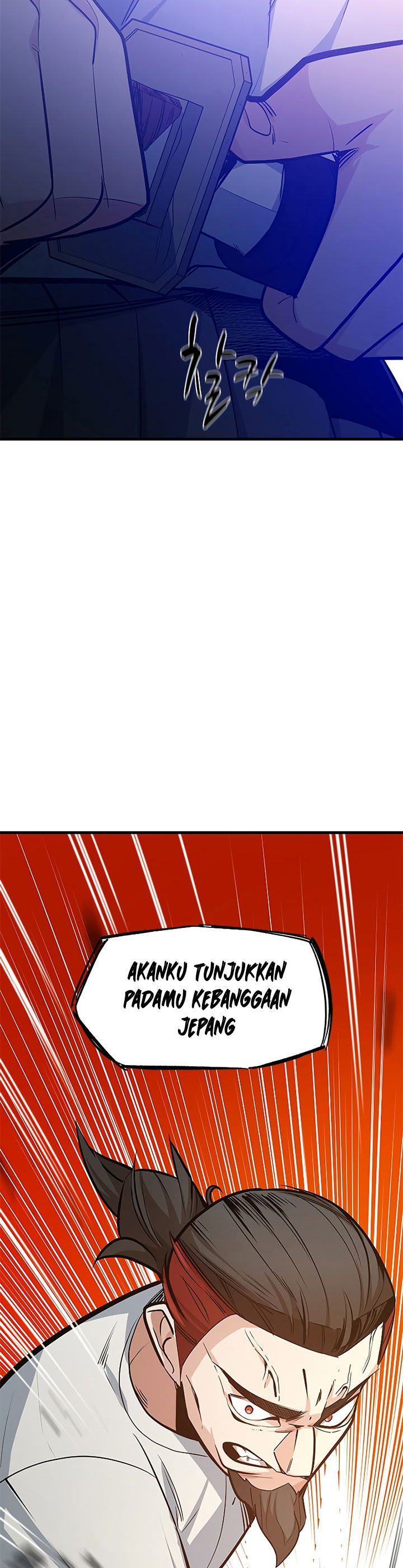 Halaman 43 dari The Tutorial Is Too Tough! Chapter 125