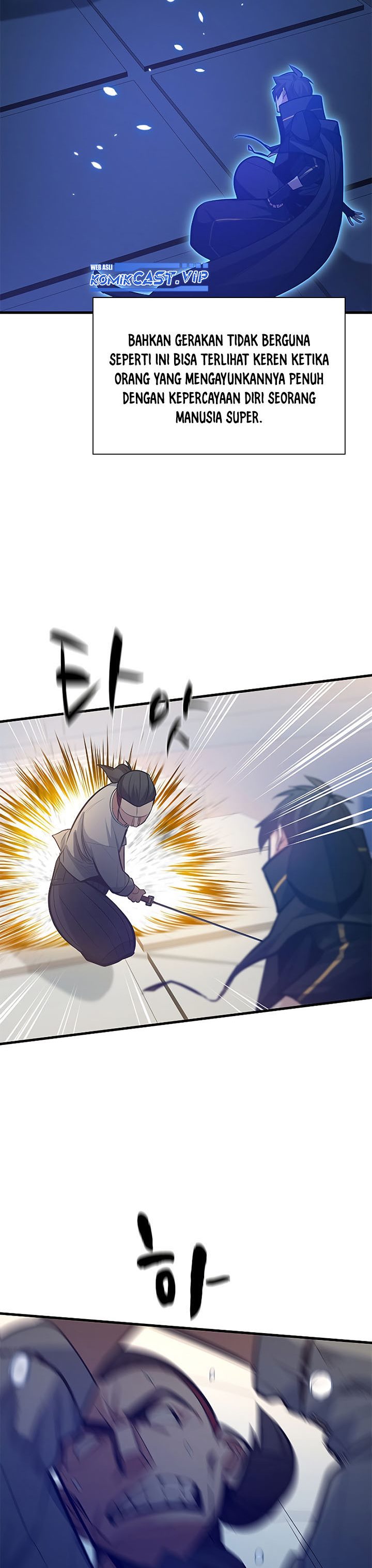 Halaman 19 dari The Tutorial Is Too Tough! Chapter 126
