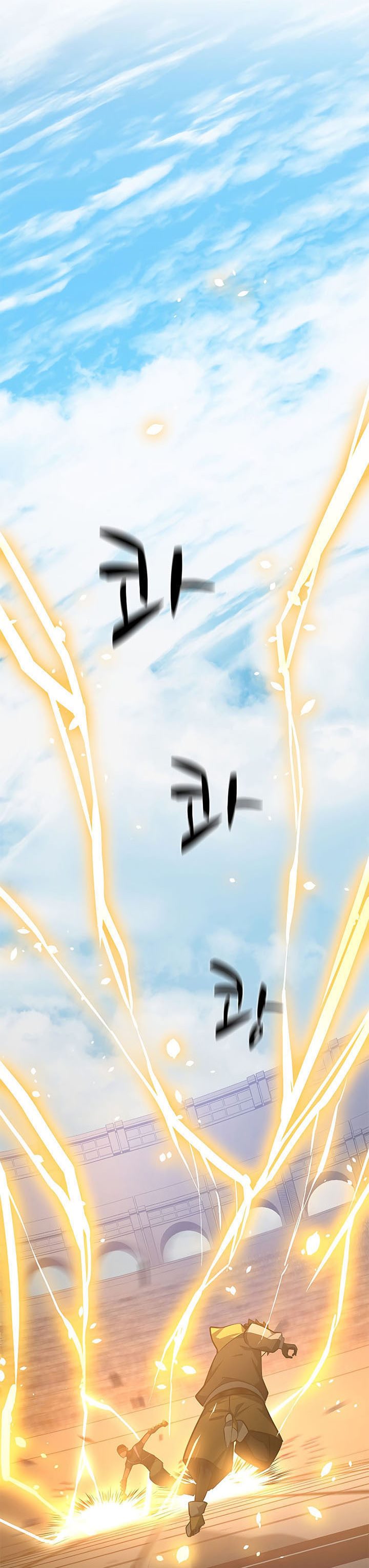Halaman 6 dari The Tutorial Is Too Tough! Chapter 127