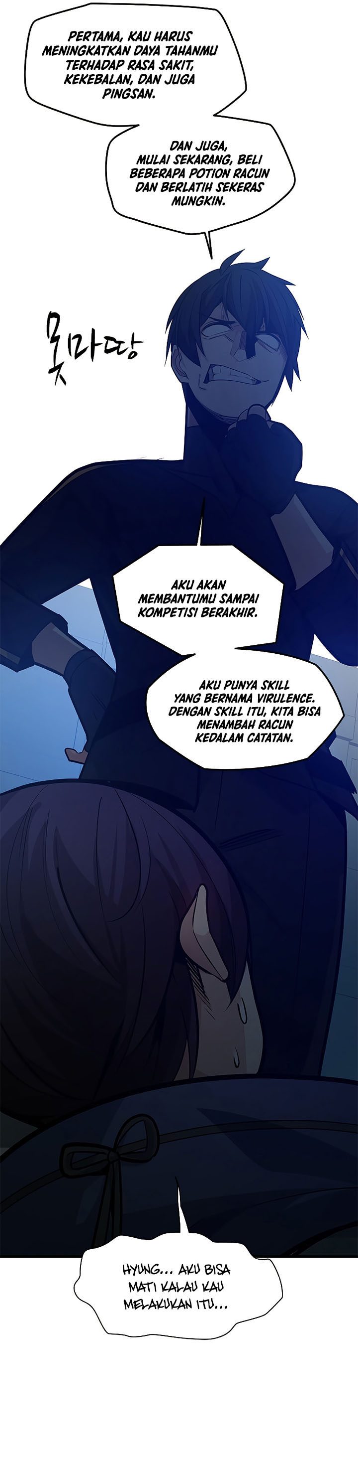 Halaman 19 dari The Tutorial Is Too Tough! Chapter 129