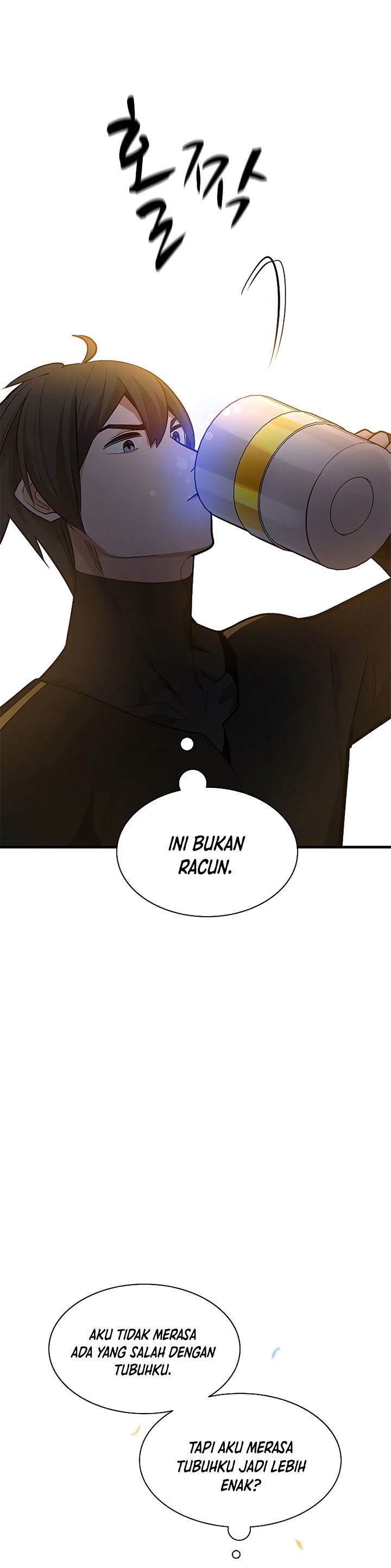 Halaman 37 dari The Tutorial Is Too Tough! Chapter 134
